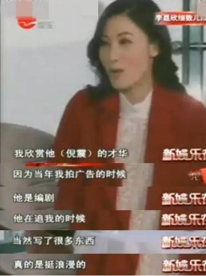 刘銮雄寿命八字