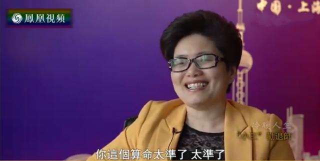 1993年属鸡人2022年运势麦玲玲 1993年属鸡人2022年运势麦玲玲