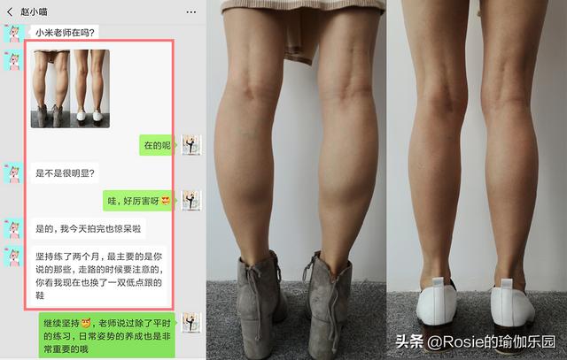 闫妮八字分析 闫妮八字分析