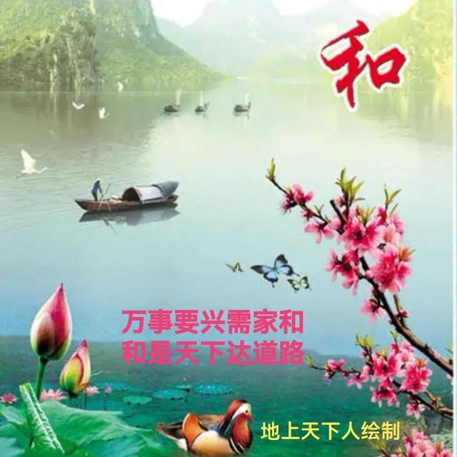 过年期间能不能算八字 过年期间能不能算八字