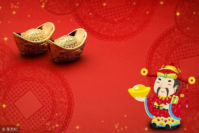 双狗守门的八字命运