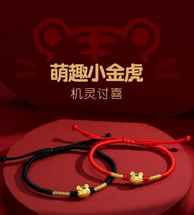 虎年运势2022运势详解麦玲玲 虎年运势2022运势详解麦玲玲