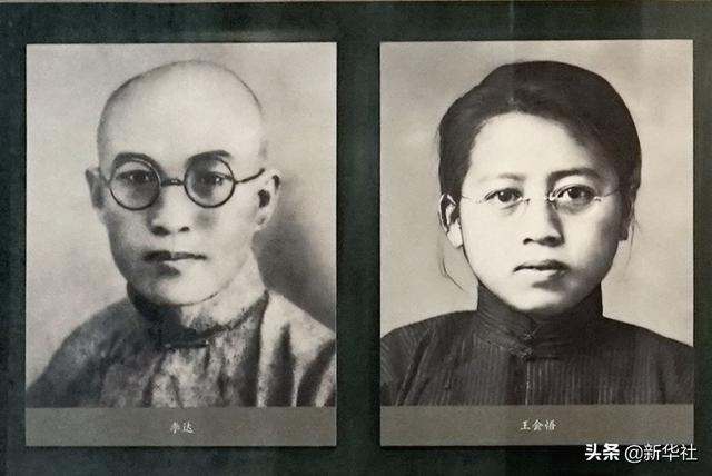 1973年十月初三的八字