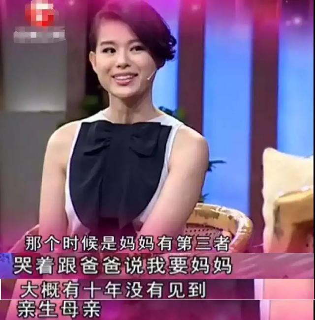 胡杏儿黄宗泽八字 胡杏儿黄宗泽八字