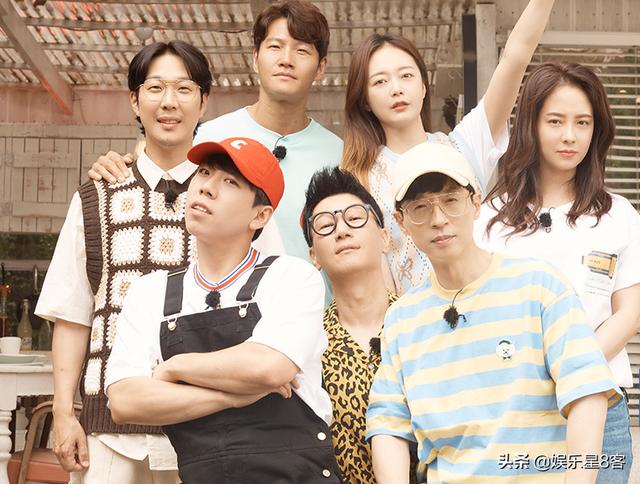 runningman新年运势2022 runningman新年运势2022
