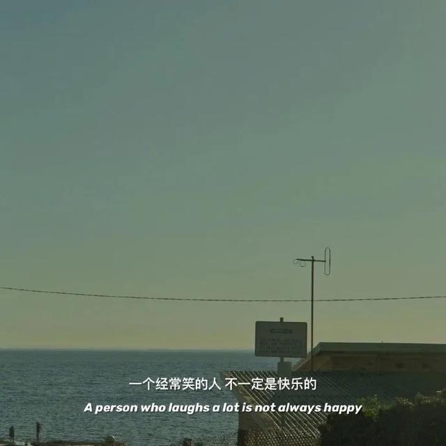 八字留言伤感短句 八字留言伤感短句