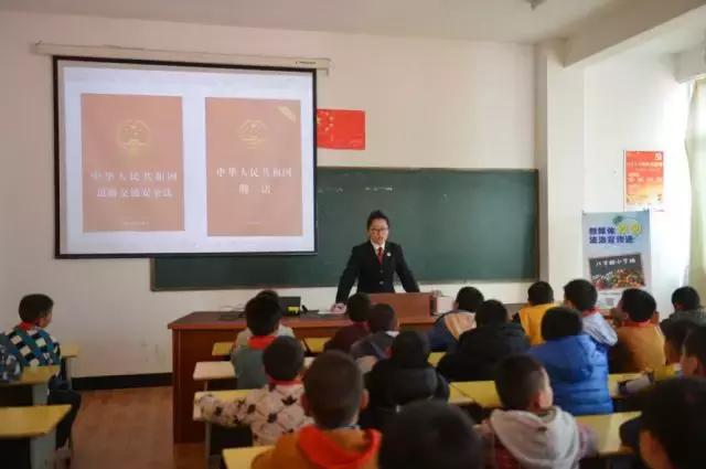 八字桥小学