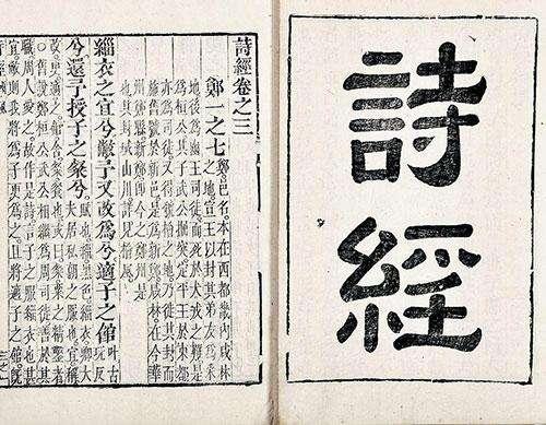 怎么给自己孩子八字取名