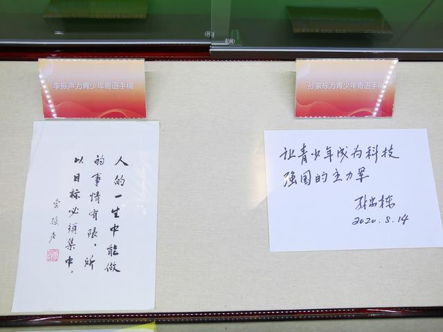八字大手印咒 八字大手印咒