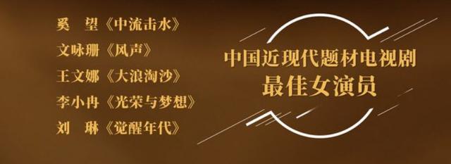 阳光大秦八字