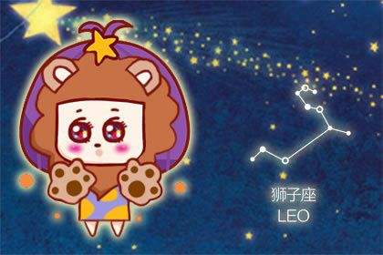 苏珊米勒2022年3月狮子座周运势