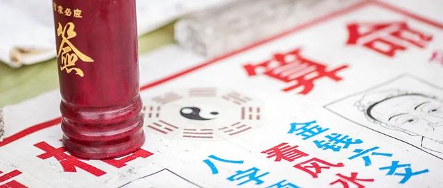 命里三寅的特殊八字 命里三寅的特殊八字