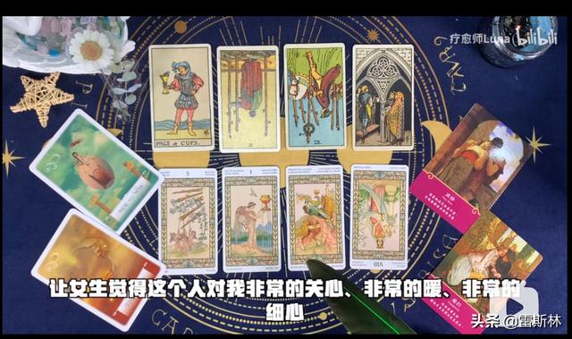高圆圆八字命理分析 高圆圆八字命理分析