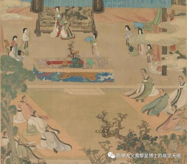 八字中日时相冲的害处 八字中日时相冲的害处