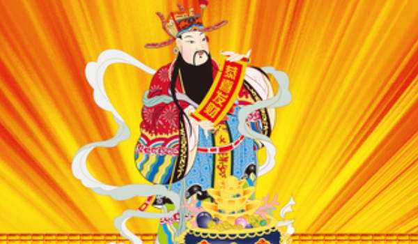 73年九月生人2022年运势