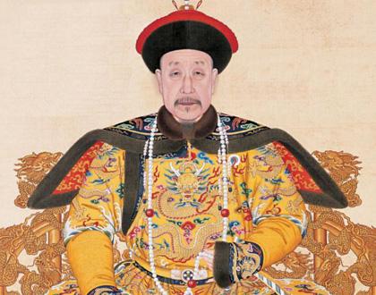 知命八字
