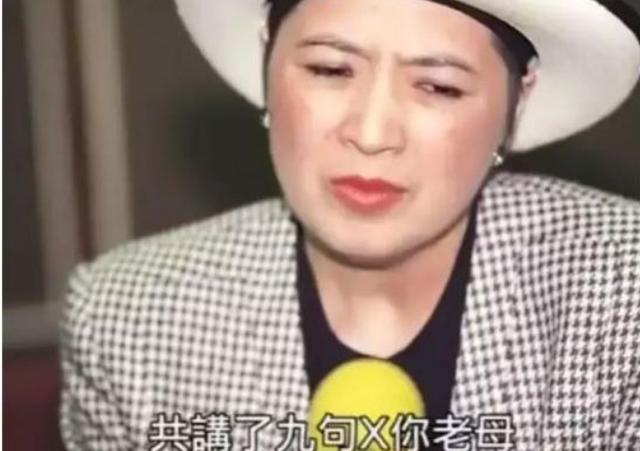 刘銮雄寿命八字