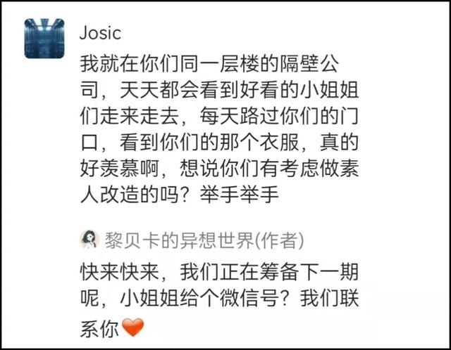 如意八字软件注册码 如意八字软件注册码
