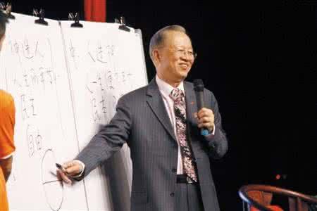 生辰八字算适合出国留学