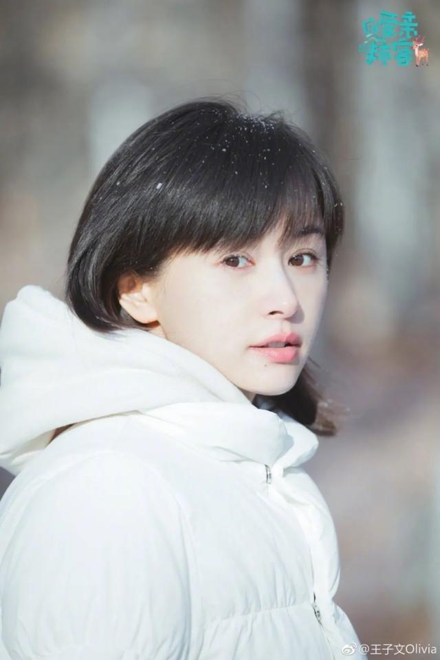 倒八字眉眉骨高的男人 倒八字眉眉骨高的男人