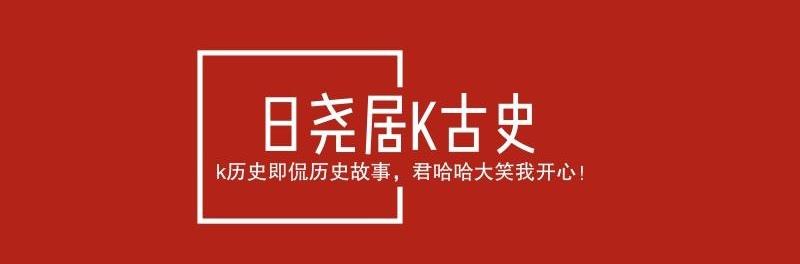 帝师2022属牛运势完整版