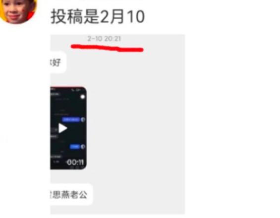 杜江和霍思燕八字 杜江和霍思燕八字