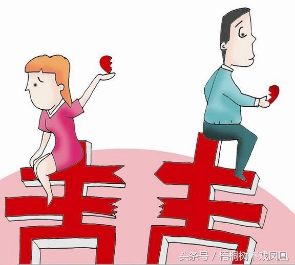 八字测算两人关系