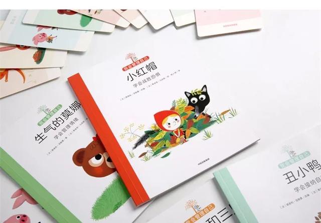 大灰狼八字疗法 大灰狼八字疗法