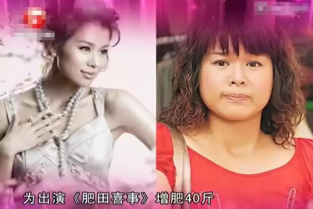 胡杏儿黄宗泽八字 胡杏儿黄宗泽八字