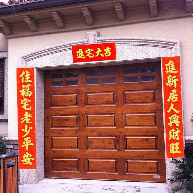2019生辰八字搬家 2019生辰八字搬家