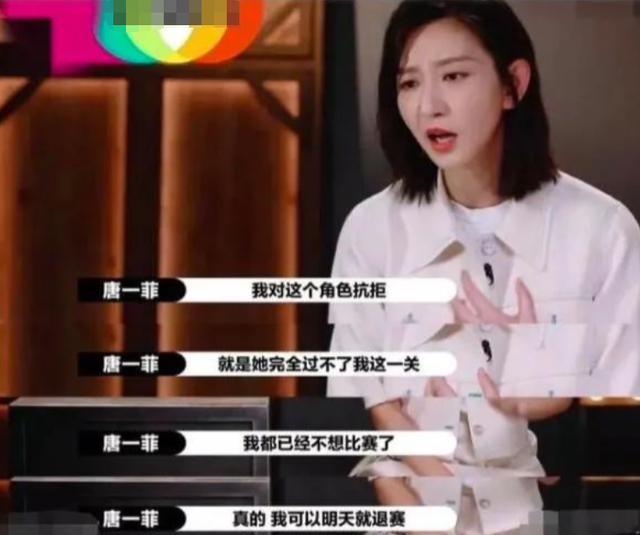 姚晨凌潇肃八字