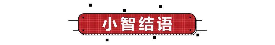 雅阁八字成语 雅阁八字成语