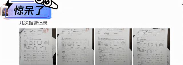郭麒麟2022运势 郭麒麟2022运势