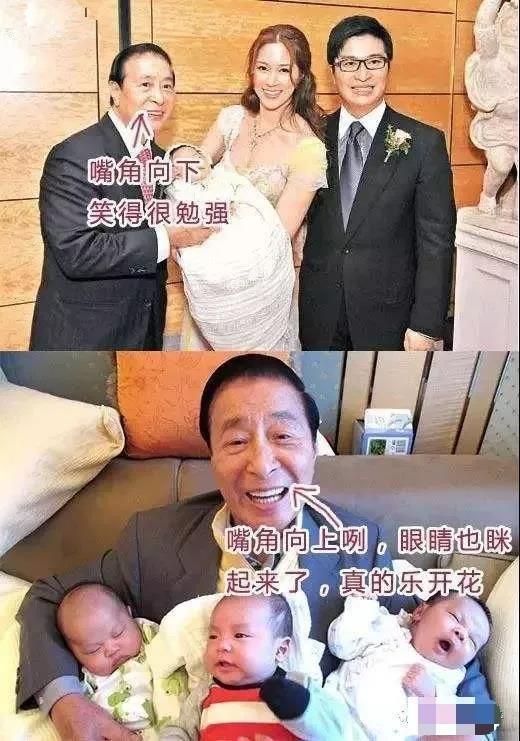 霍震霆八字