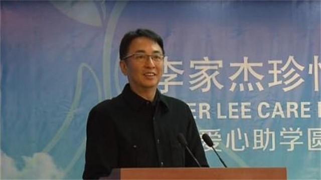 富豪八字案例 富豪八字案例