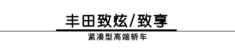 雅阁八字成语 雅阁八字成语
