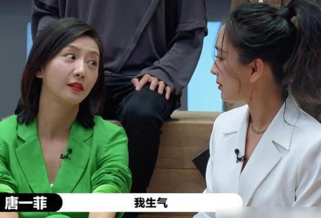 姚晨凌潇肃八字