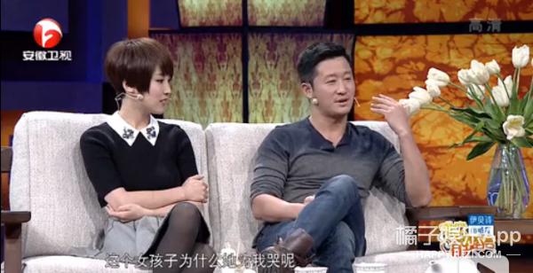 吴京和谢楠的八字婚配 吴京和谢楠的八字婚配