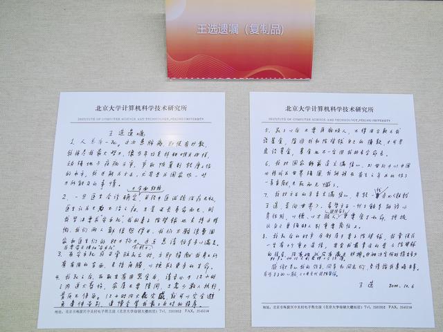 八字大手印咒 八字大手印咒