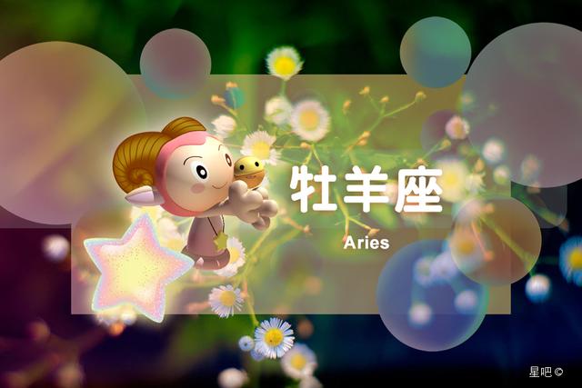 双鱼座今日运势2022年2月27日