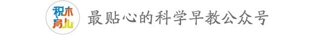 大灰狼八字疗法 大灰狼八字疗法