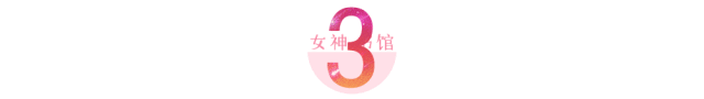 胡杏儿黄宗泽八字 胡杏儿黄宗泽八字