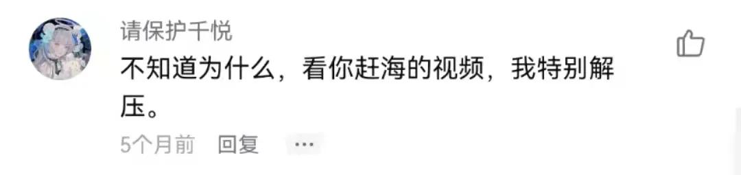 1985年4月27凌晨三点八字 1985年4月27凌晨三点八字