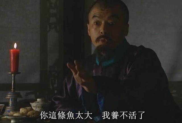 帝师2022属牛运势完整版