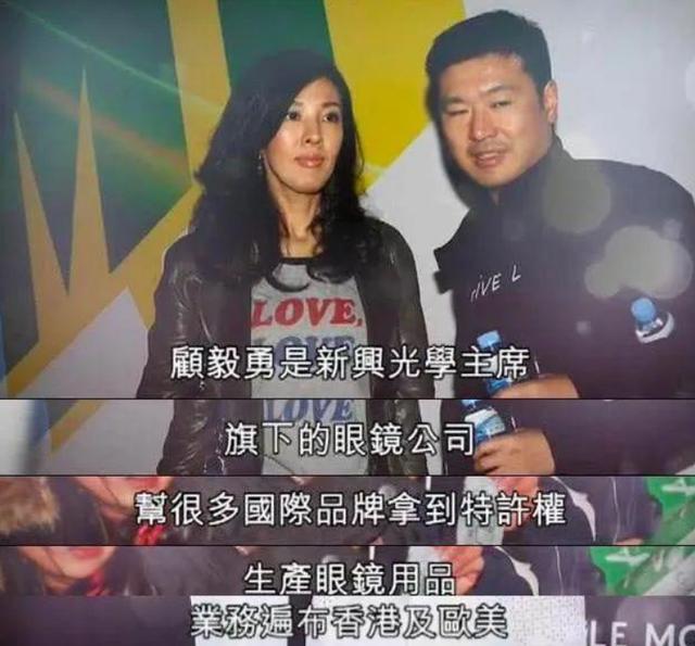 刘銮雄寿命八字