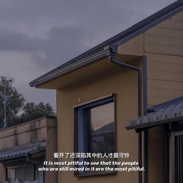 八字留言伤感短句 八字留言伤感短句