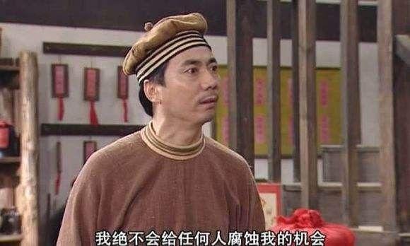 命理八字有精神病会终生