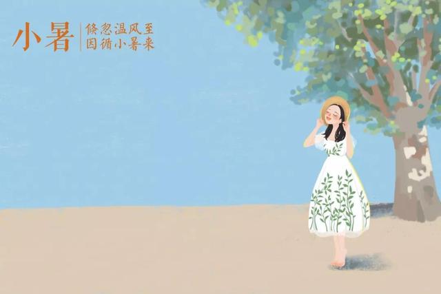 八字打开百草黄云 八字打开百草黄云