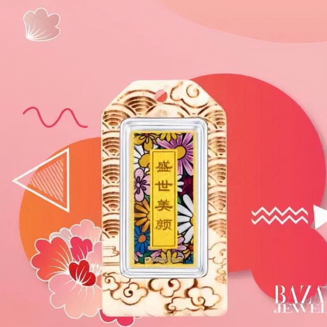 虎年运势2022运势详解麦玲玲 虎年运势2022运势详解麦玲玲
