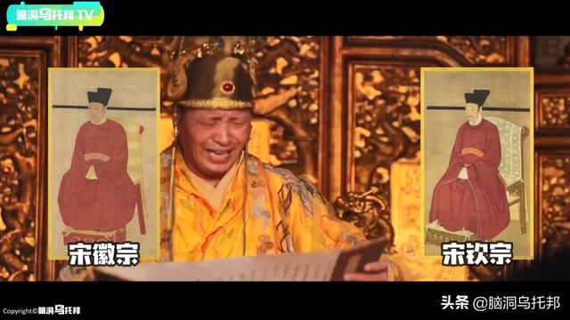 元世祖忽必烈八字 元世祖忽必烈八字